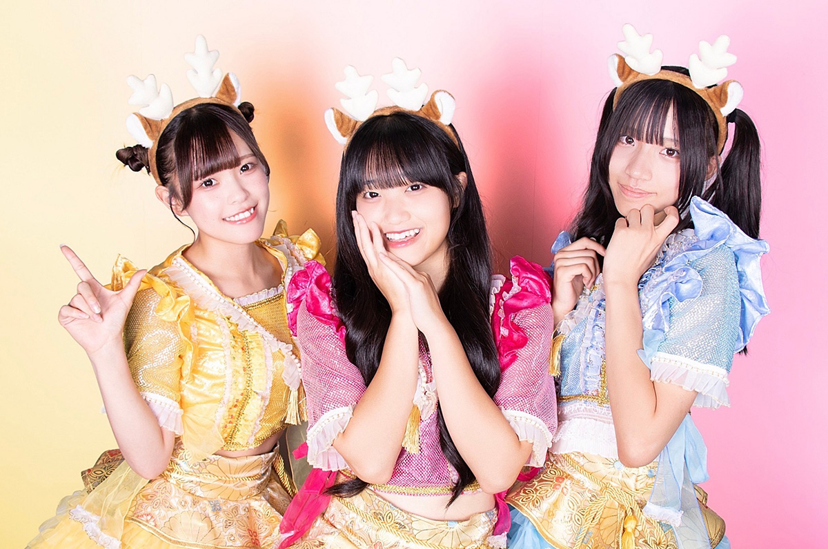 Le Siana（ルシャナ）