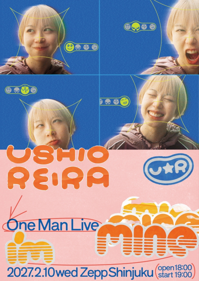 ジャケット