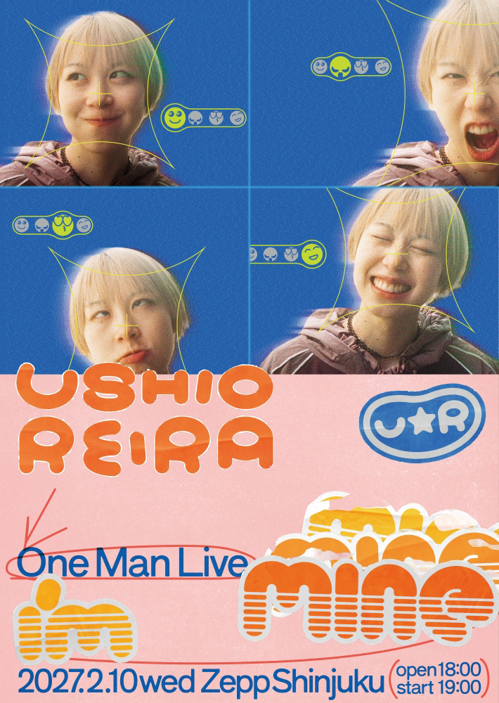 ライブ3