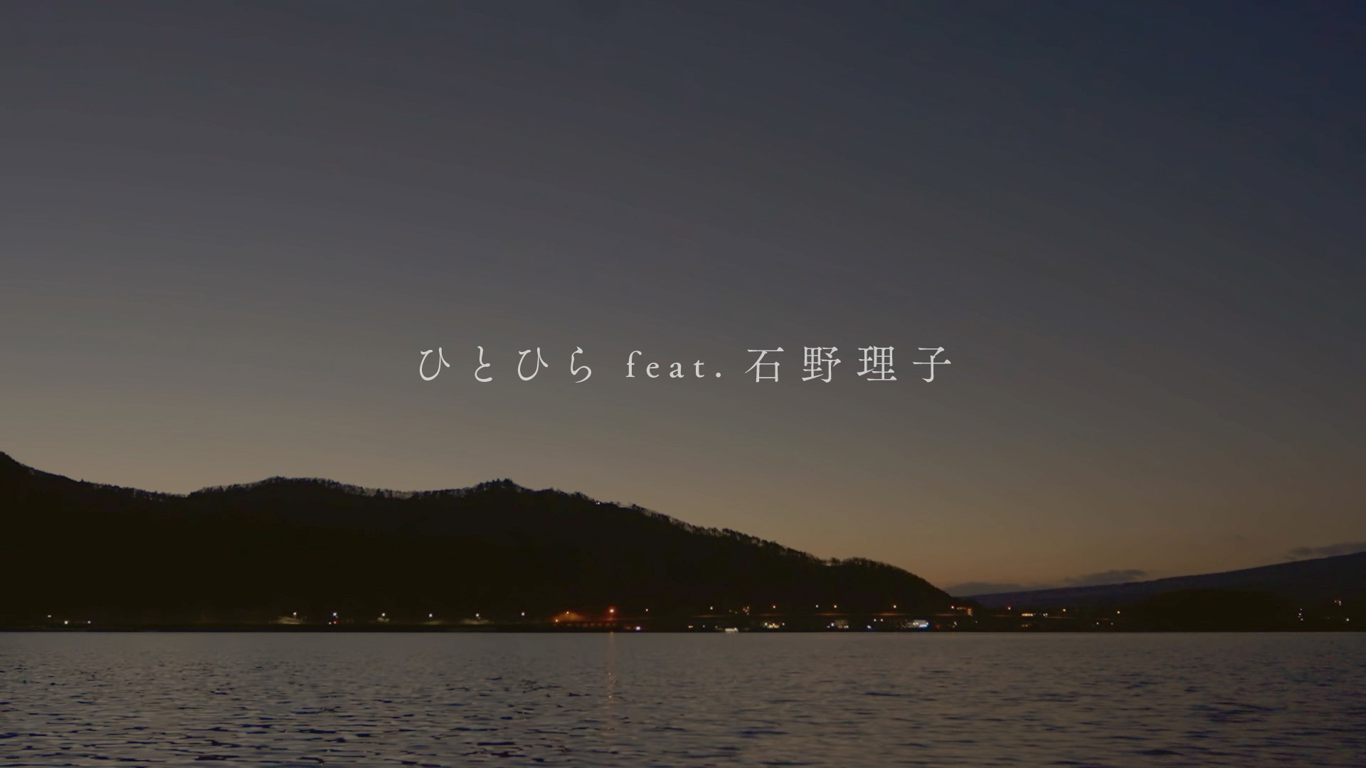 告知