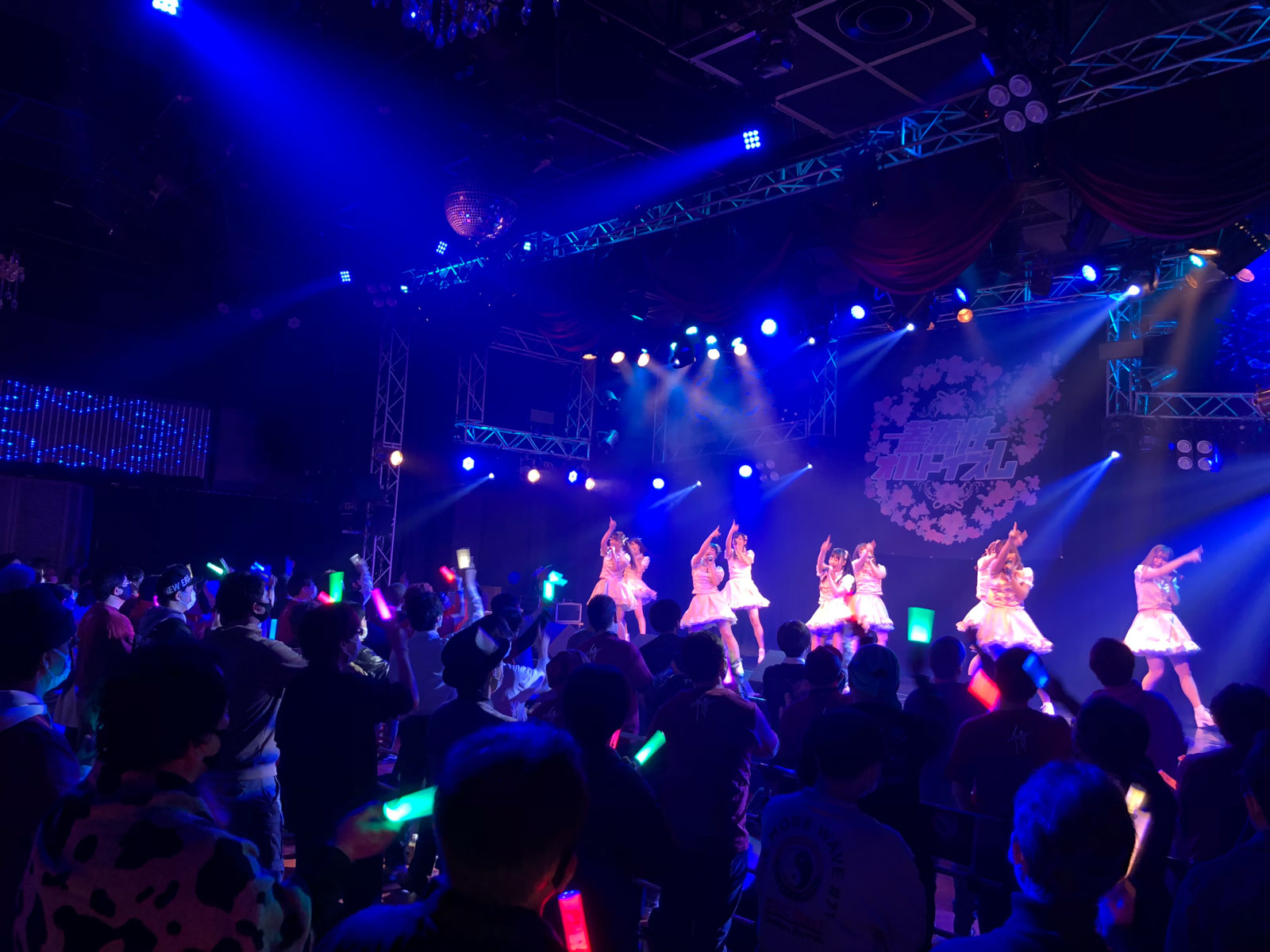 オルトイズム