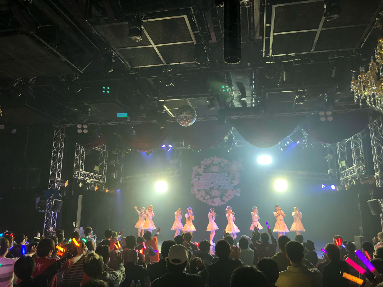 オルトイズム