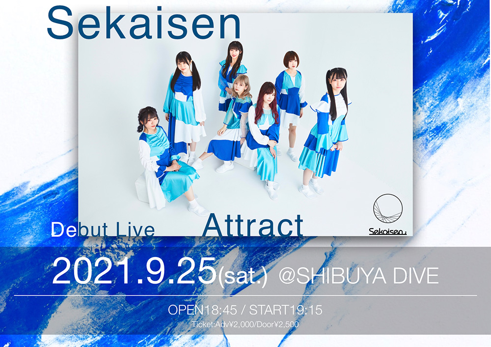 LIVE