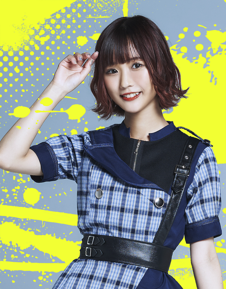chie
