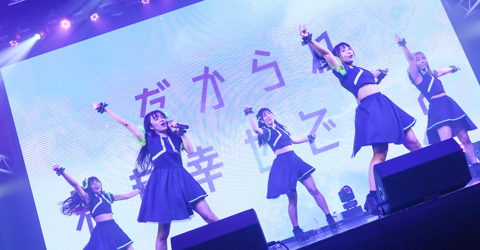 d-girls