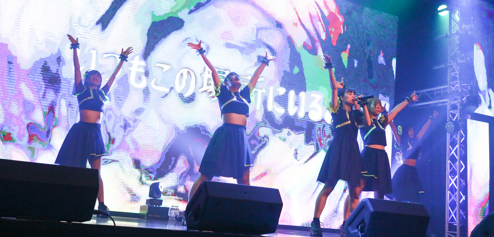 d-girls