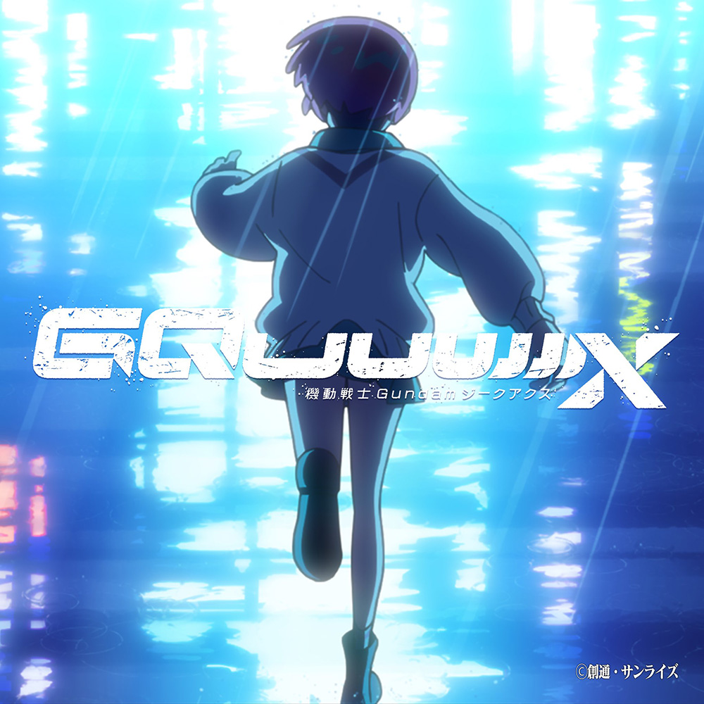 digital jacket_水槽の街から