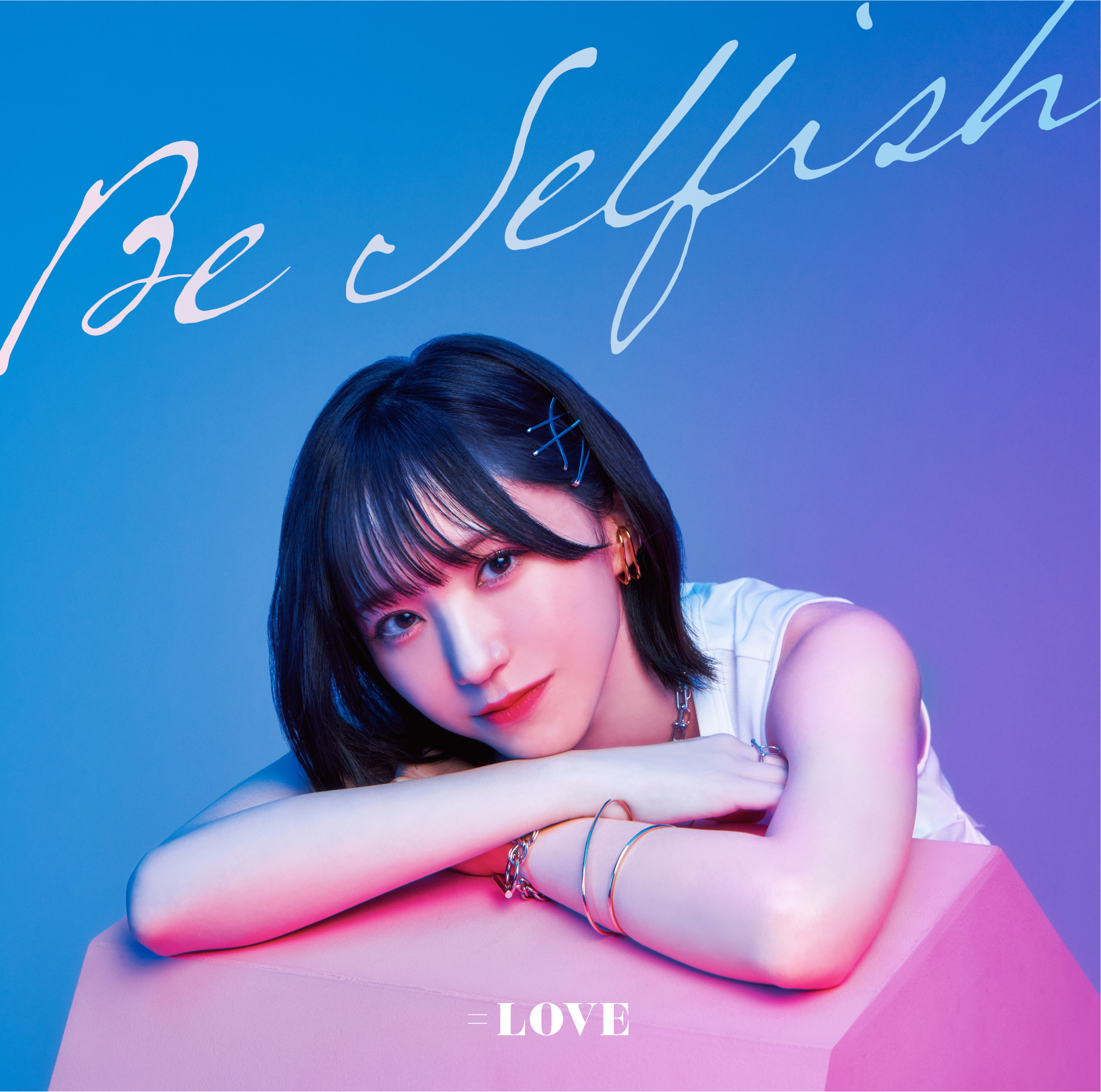 LOVE 12thシングル「Be Selfish」発売記念スペシャルプレゼントの詳細決定！ 当選者限定で開催される恒例の「スペシャル ライブ」（東京、名古屋、大阪で開催）は、プレミアムイベントになること必至！！ - ニュース | アイドル・ガールズポップ＆ロック専門情報サイト ...