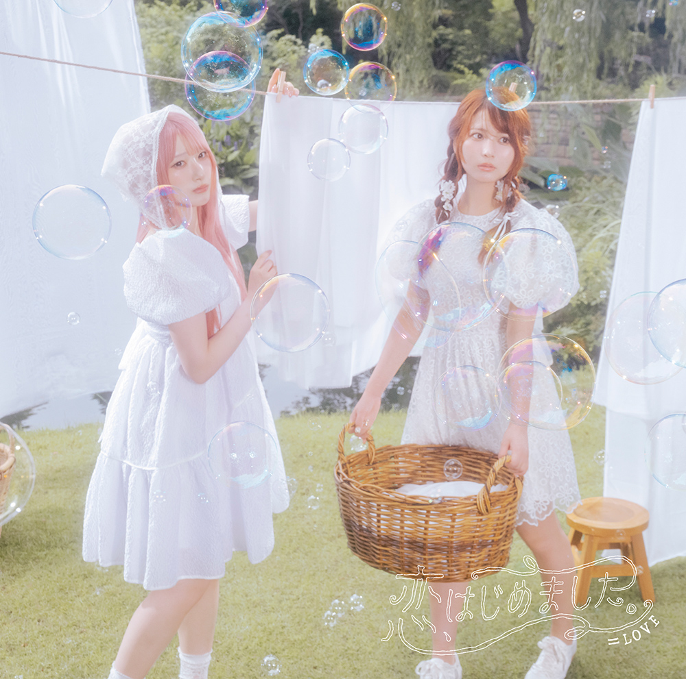 eqlv_21st_jksha_B.jpg