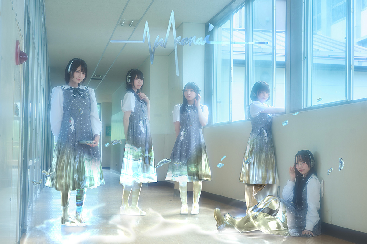 アー写