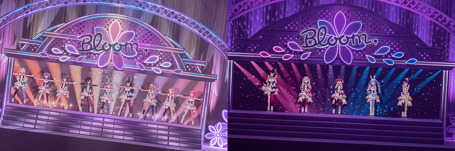 あすいろClearSky
