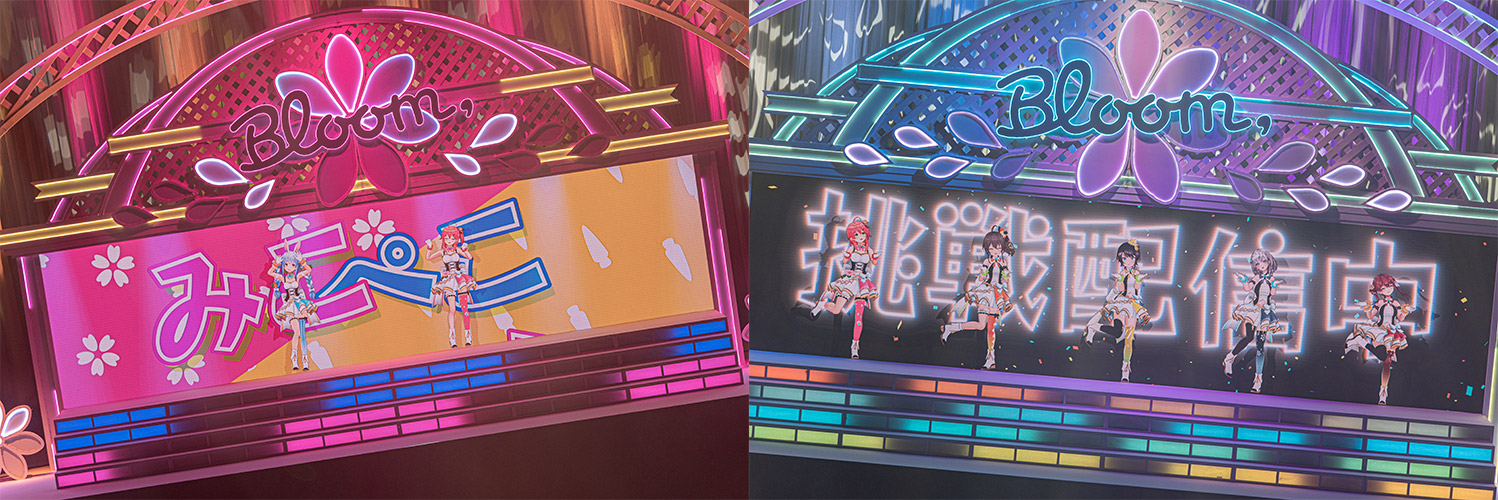 ぺこみこ大戦争！！