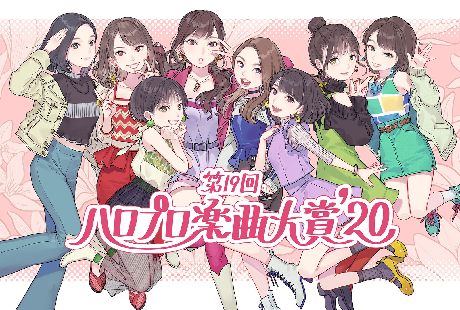 ハロプロ楽曲大賞