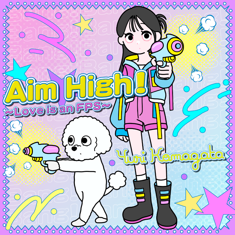 ジャケット