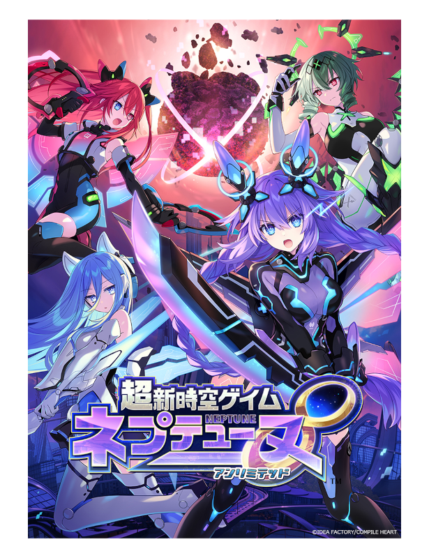 ジャケット