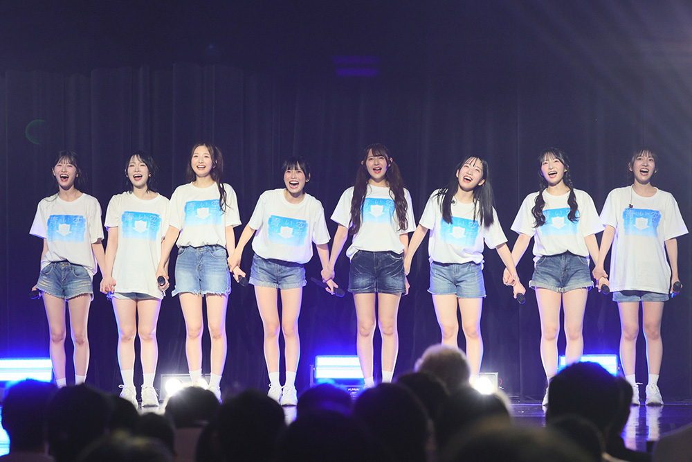 last