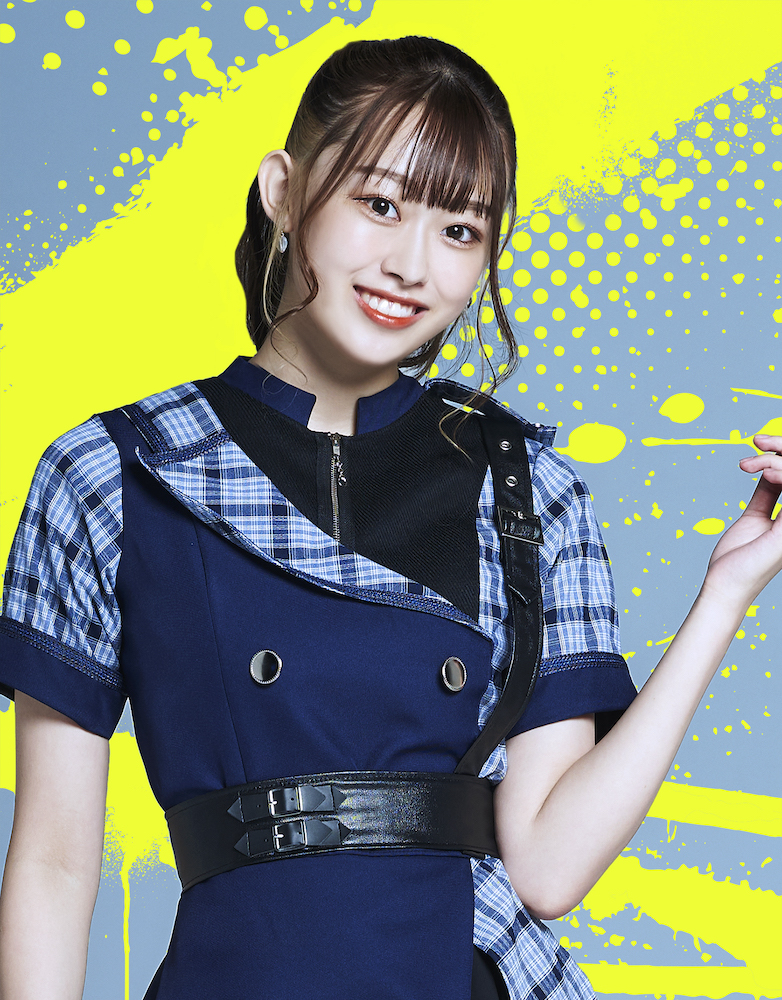 mayu