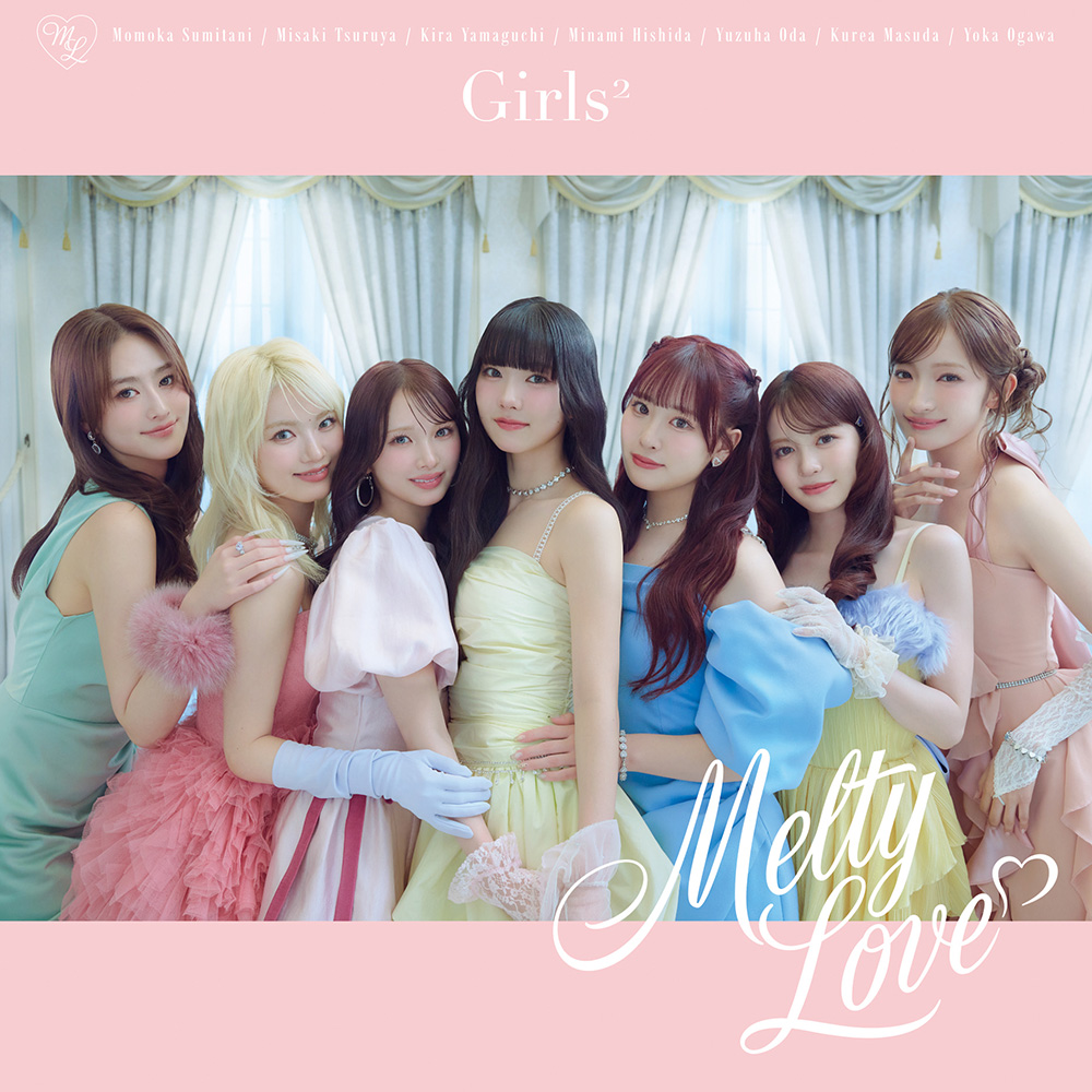 meltylove_cdonly+goods_ver3.jpg 