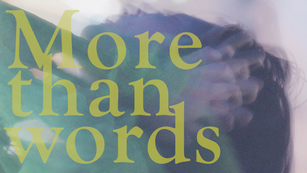羊文学、「more than words (Miso Extra Remix)」のビジュアライザー