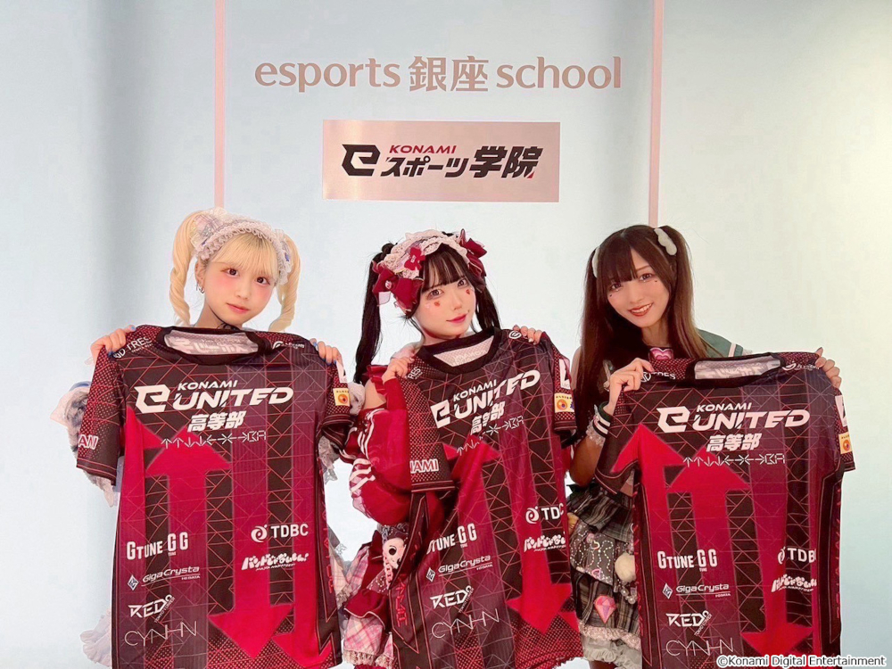 ジャケット