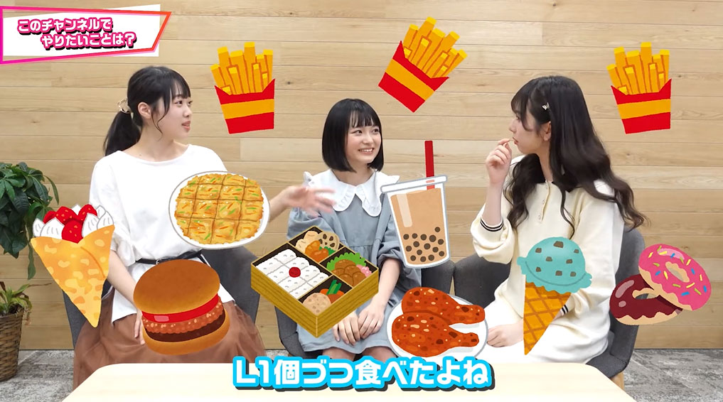 キャプチャ