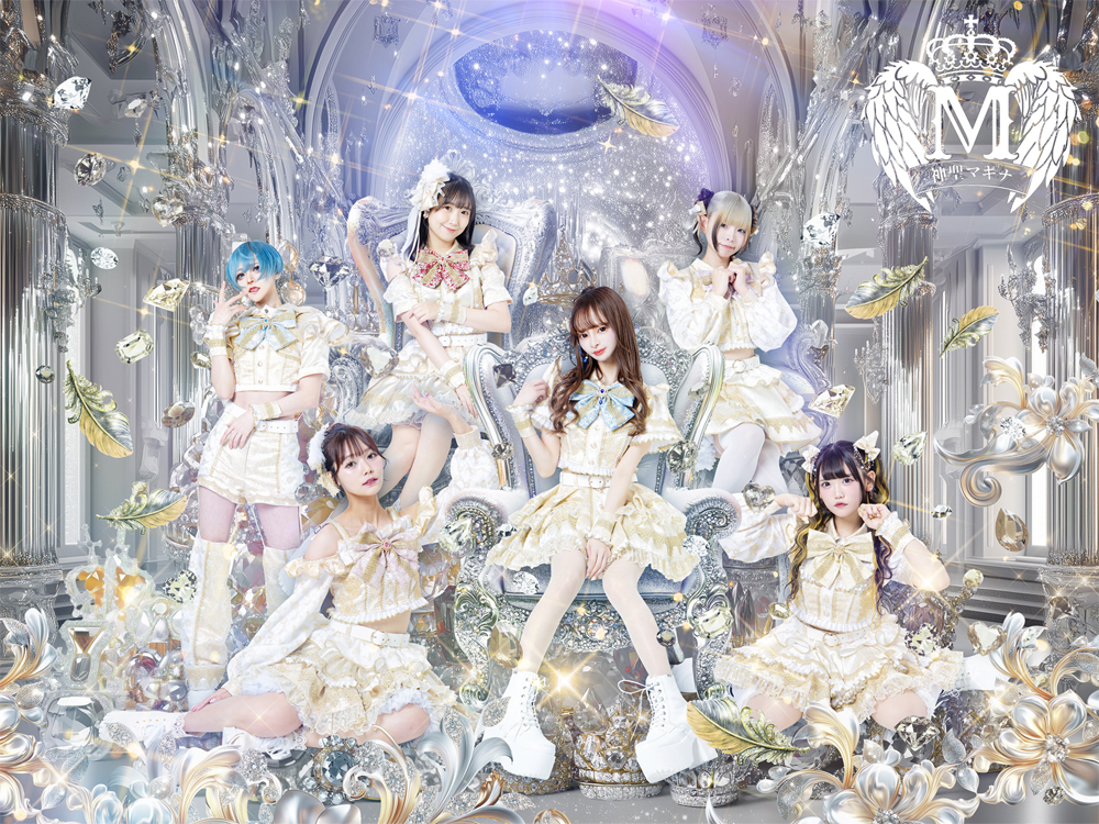 sacredmachina
