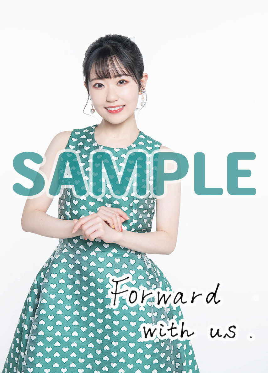 sample