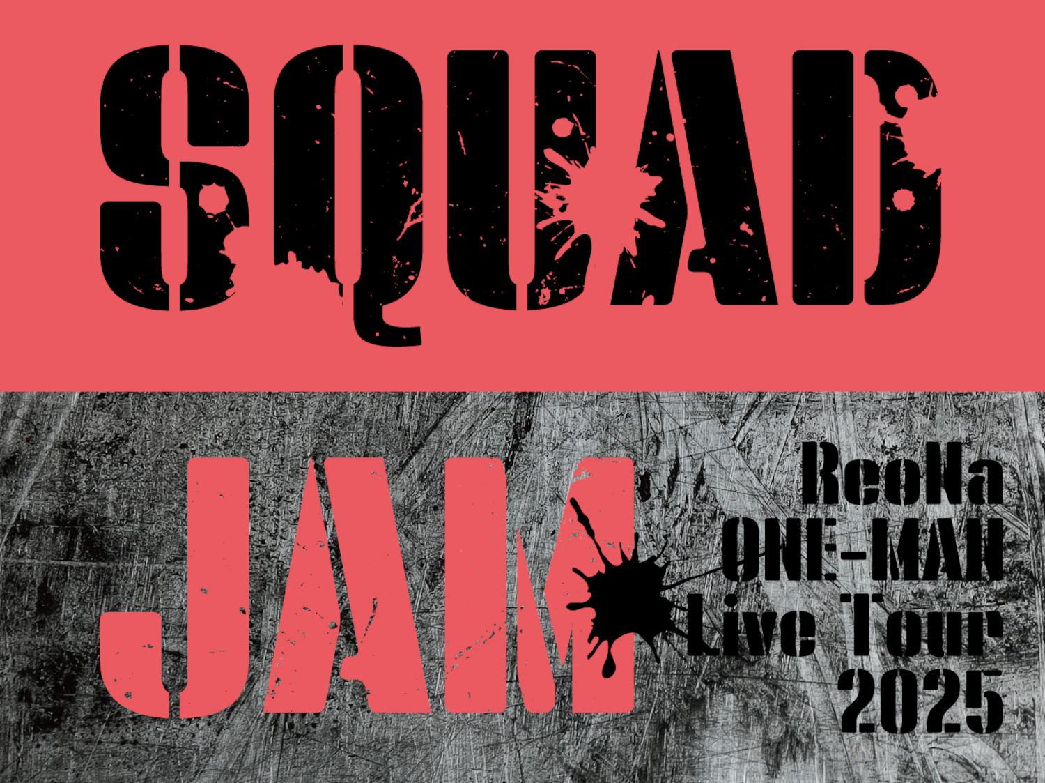 squadjam2