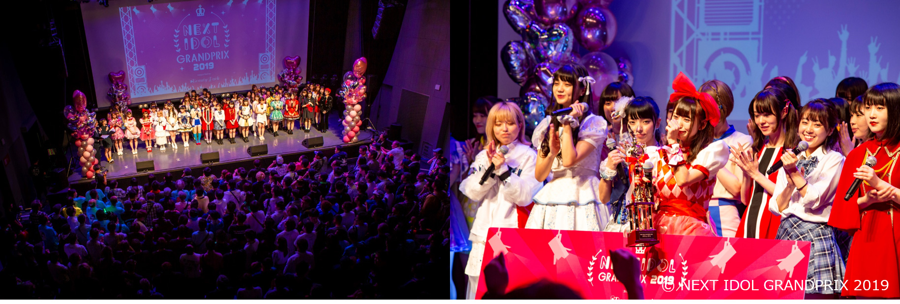 NEXT IDOL GRANDPRIX
