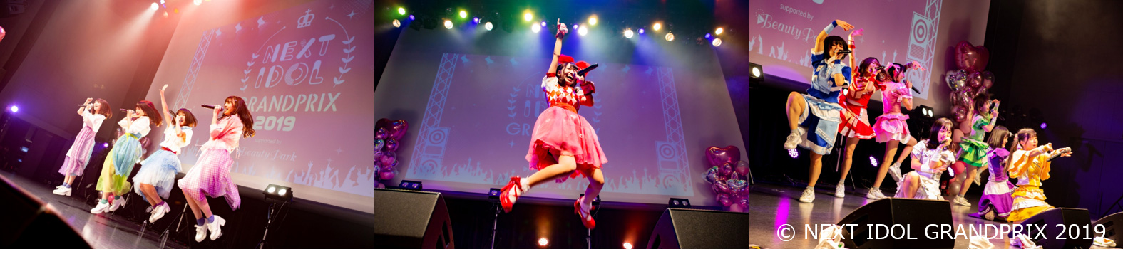 NEXT IDOL GRANDPRIX