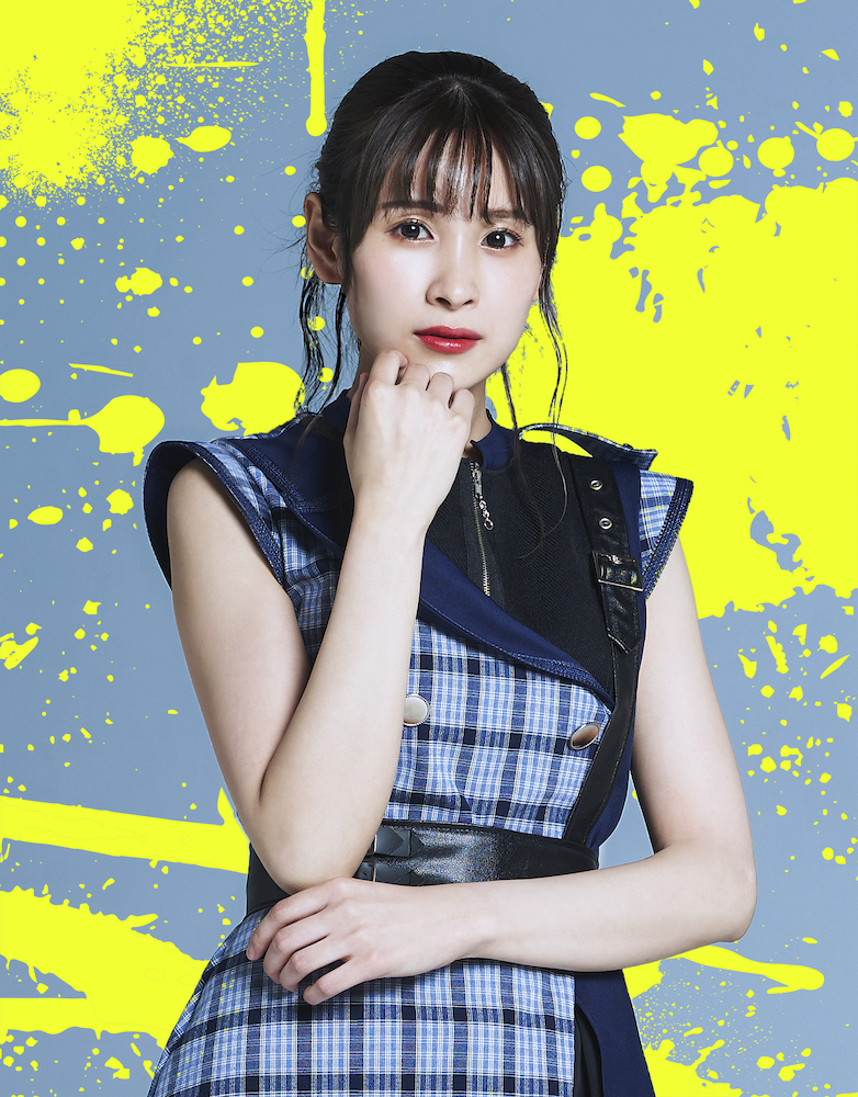 yuna