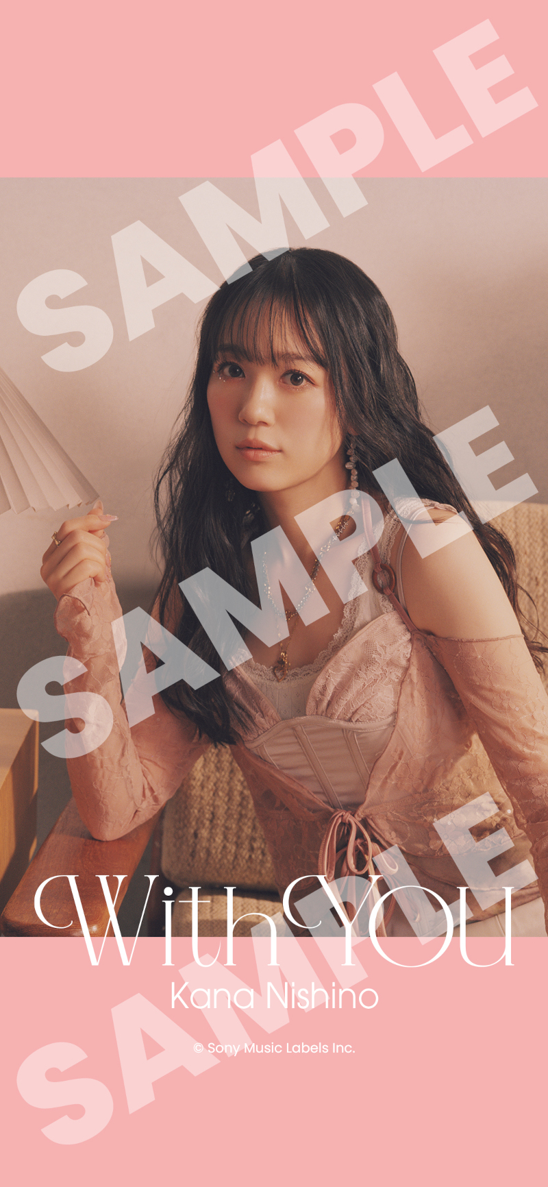 【最終値下げ】西野カナ ブルゾン 西野カナ | ソニーミュージック公式オンラインショップ【ROCKET
