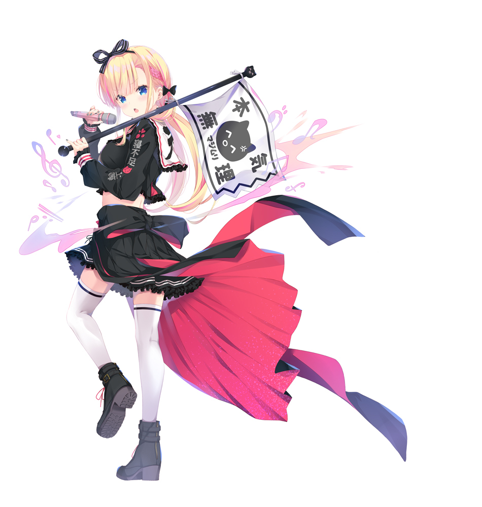 ソニーミュージック“VEE”所属VTuber天籠りのん 中毒性が高い『メメメの