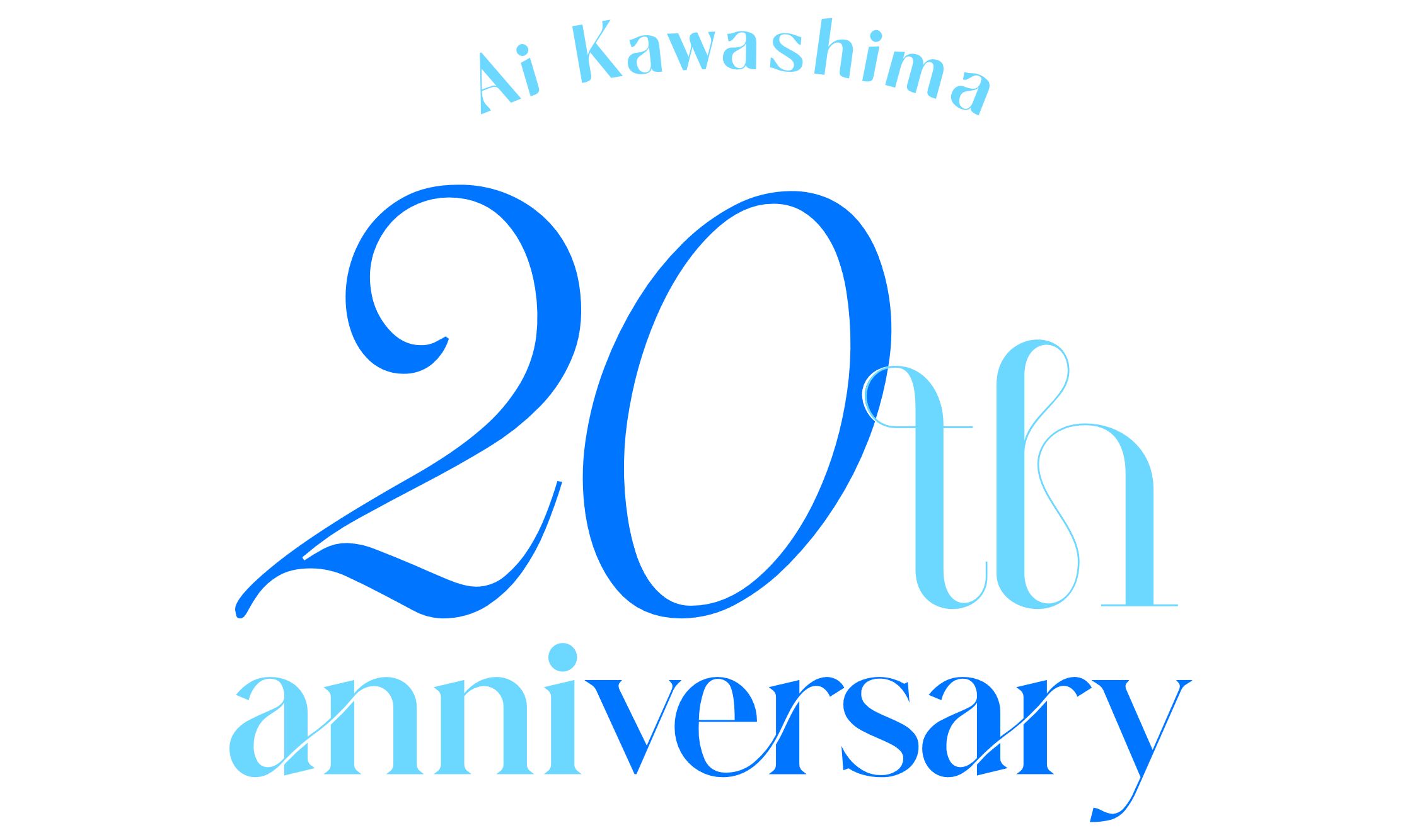 レア品‼️ 川嶋あい　サイン入り「路上集0号」　路上ライブin名古屋 川嶋あい 路上ライブ1000回目『天使たちのメロディー』 - YouTube