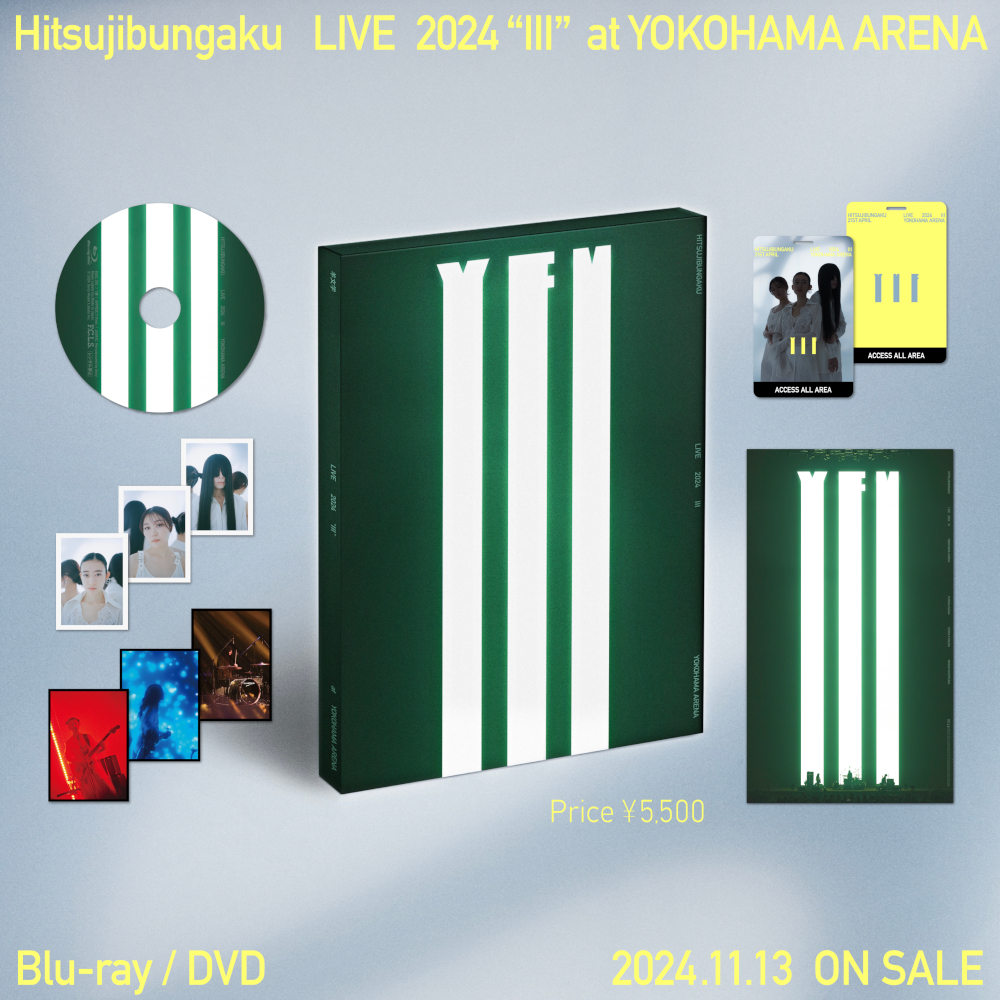 映像作品「羊文学 LIVE 2024 “III” at 横浜アリーナ」発売！最新の