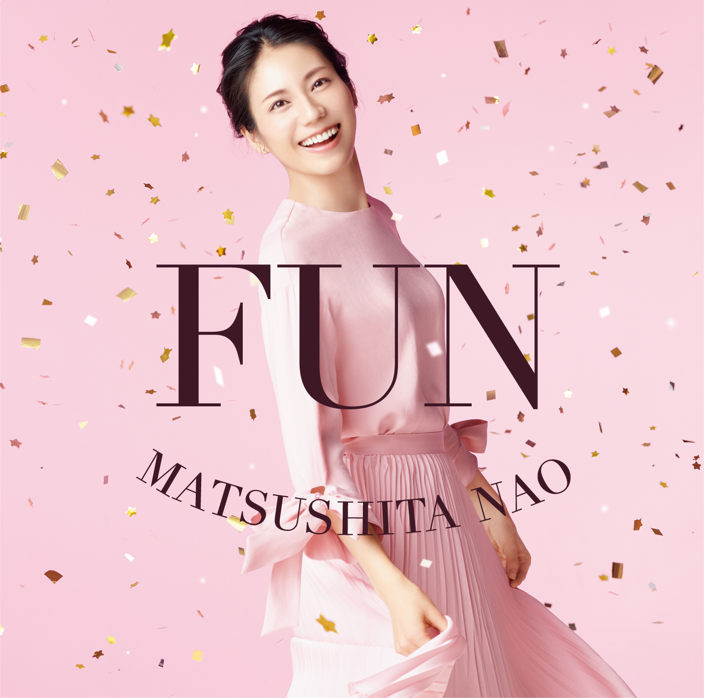 3年ぶりとなる松下奈緒Newアルバム「FUN」4月13日発売決定‼ 新